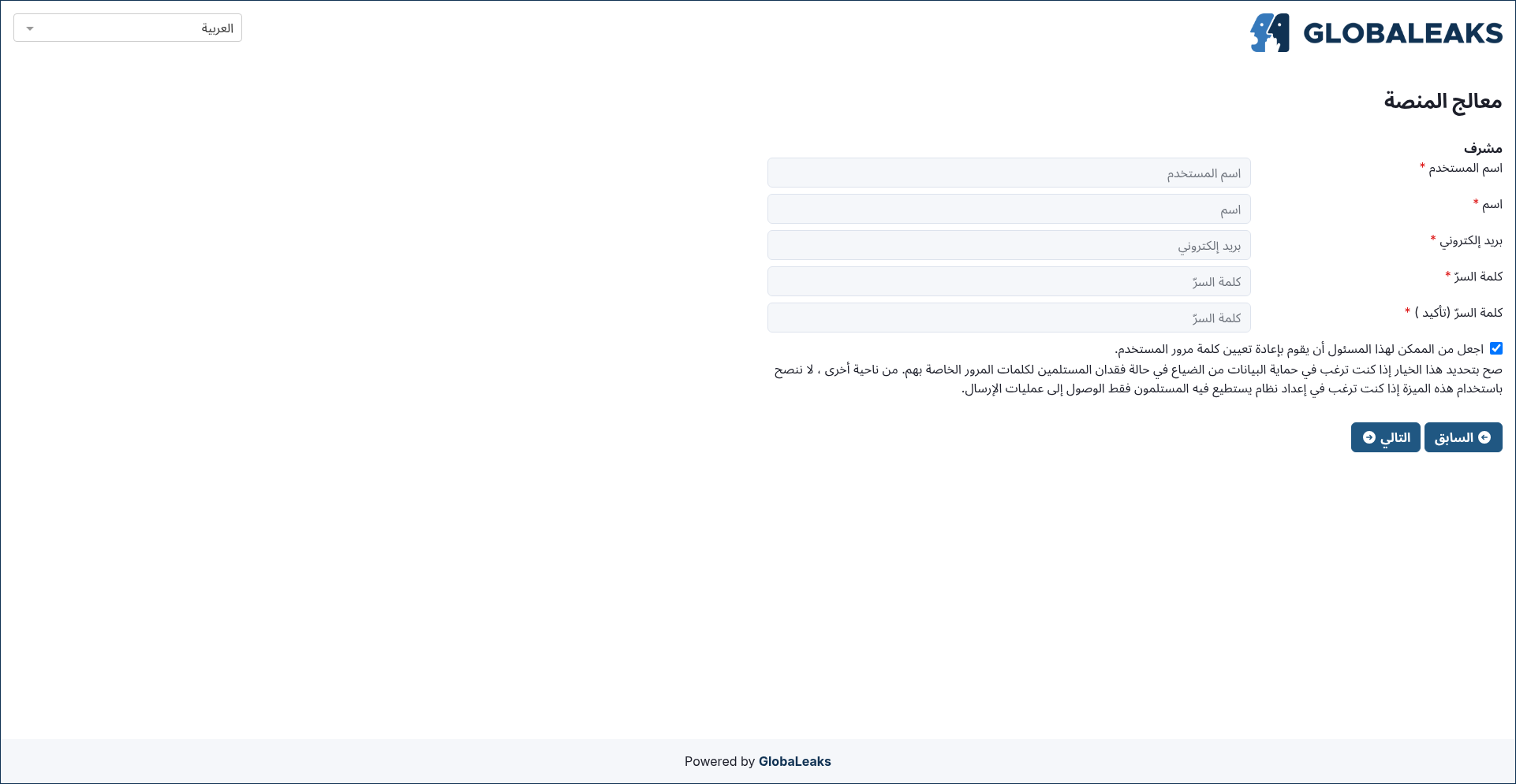 ../_images/3.ar.png
