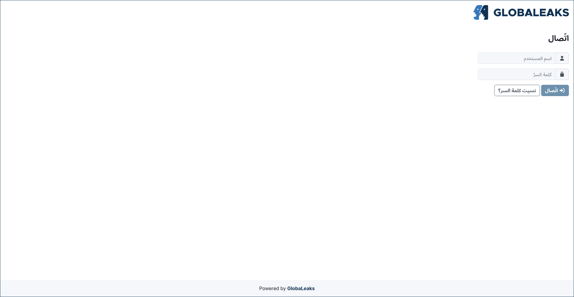 ../_images/login.ar.png