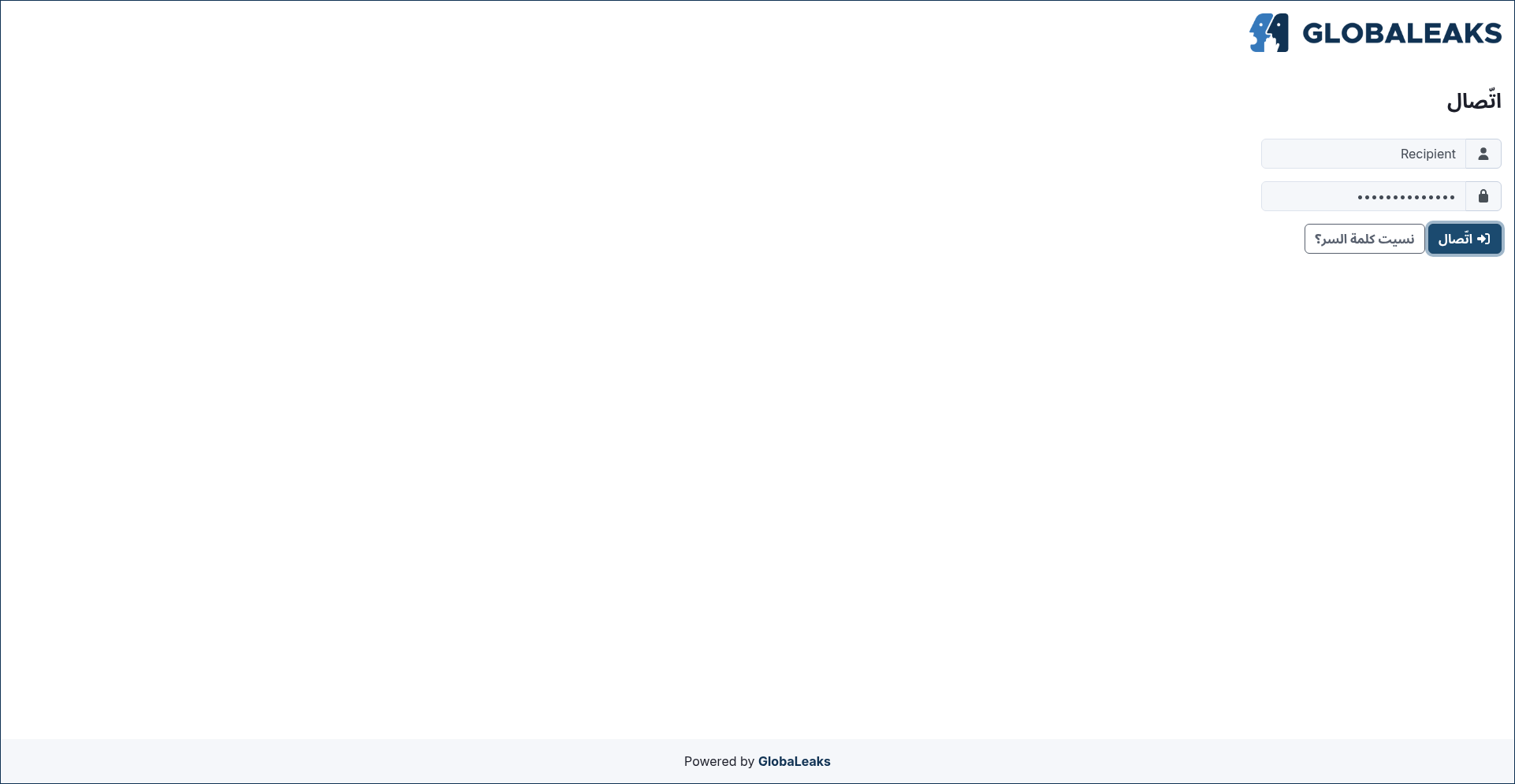 ../_images/password.ar.png