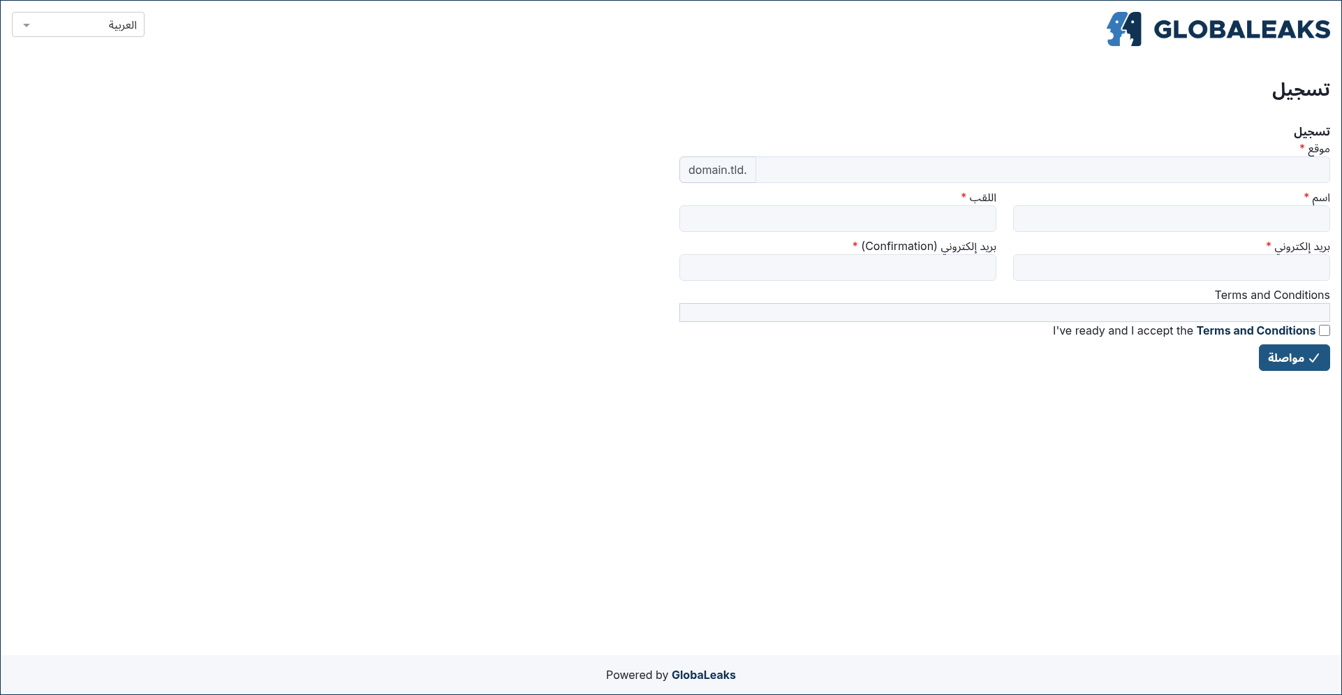 ../../_images/signup_form.ar.png